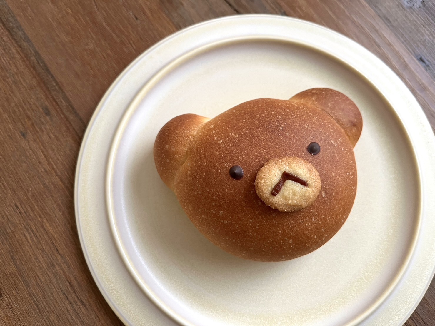 1点限定くまパン ふんわ～りもっち～り🎵驚くほどやわらかい！ - YouTube